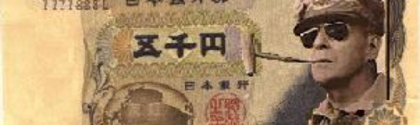 ６０年前の新紙幣図案候補を発見　大阪